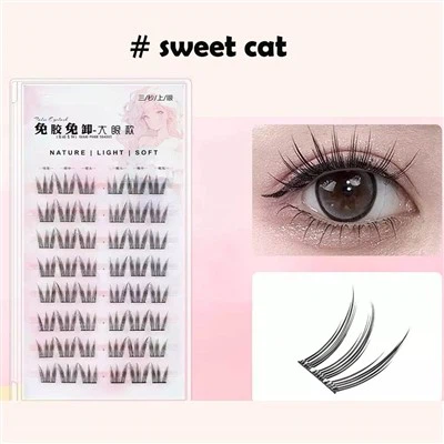 پہلے سے چپکنے والے انفرادی کوڑے